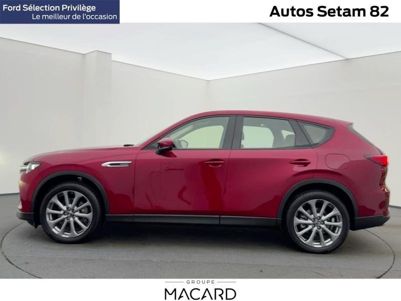 En savoir plus sur MAZDA CX-60