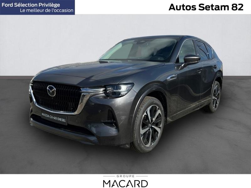 En savoir plus sur MAZDA CX-60