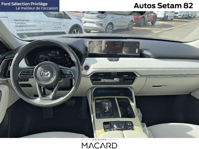 mazda - Visuel 1