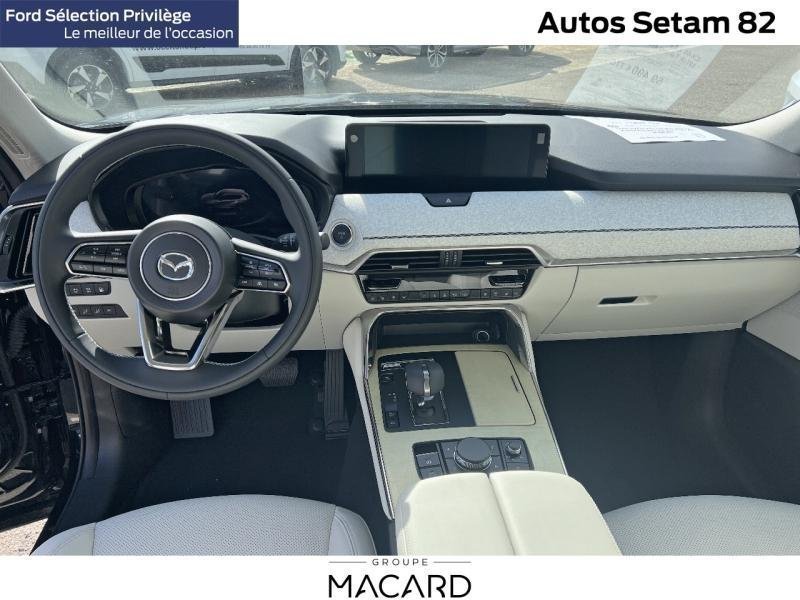 mazda - Visuel 1