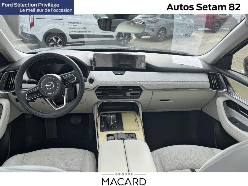 mazda - Visuel 1