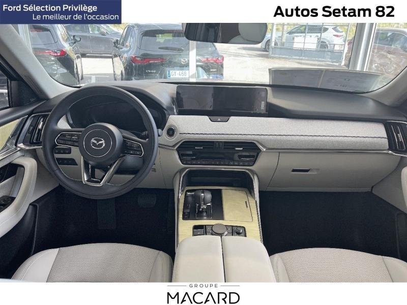mazda - Visuel 1