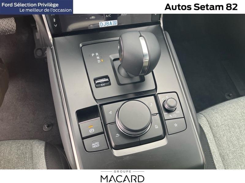 mazda - Visuel 3